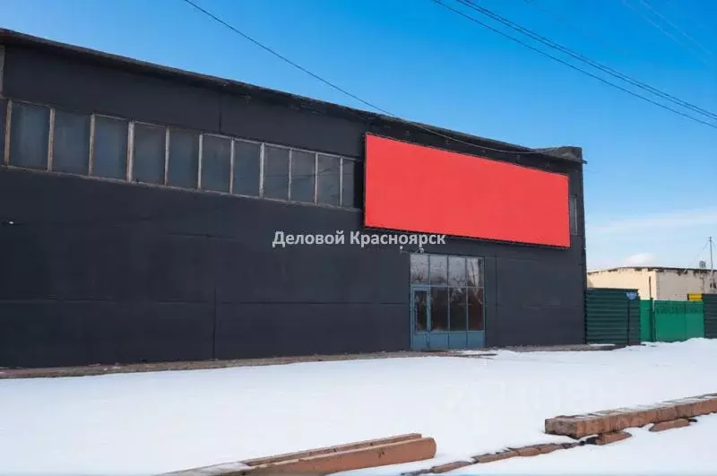 Производственное помещение в Красноярский край, Красноярск ул. 60 лет ... - Фото 2