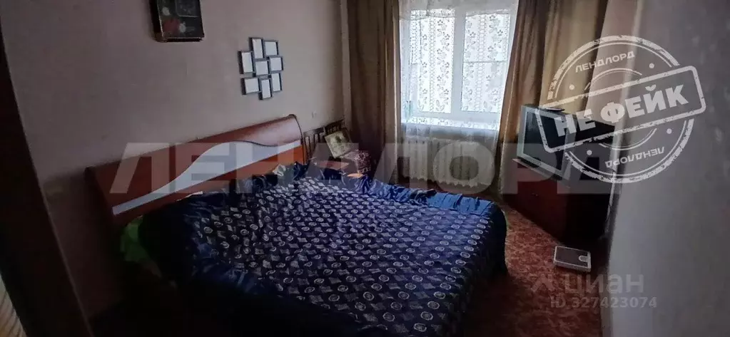 2-к кв. Ростовская область, Ростов-на-Дону просп. 40-летия Победы, ... - Фото 1