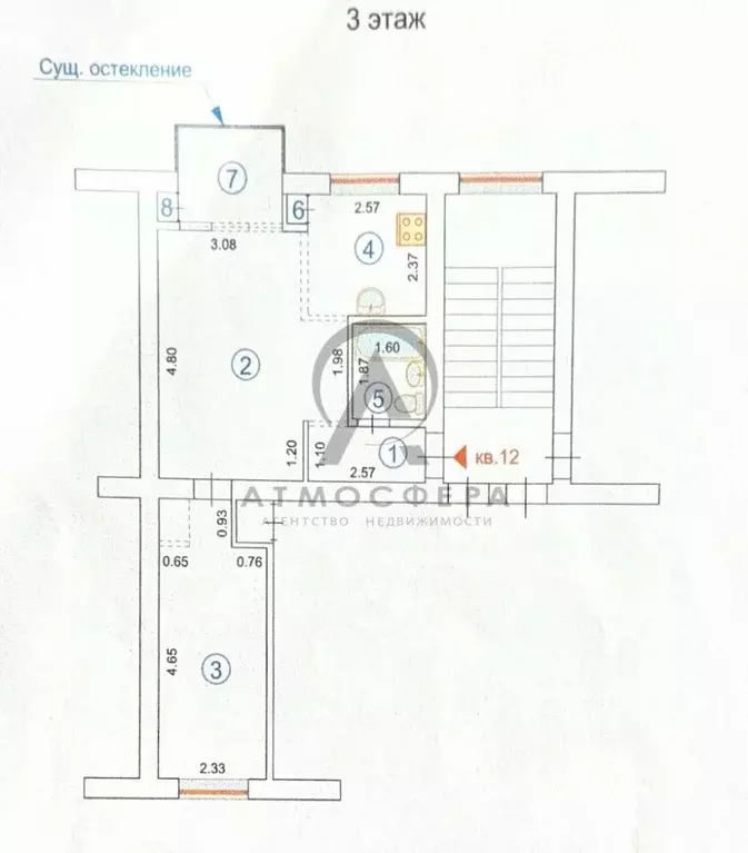 2-к кв. Краснодарский край, Туапсе ул. Богдана Хмельницкого (42.0 м) - Фото 2