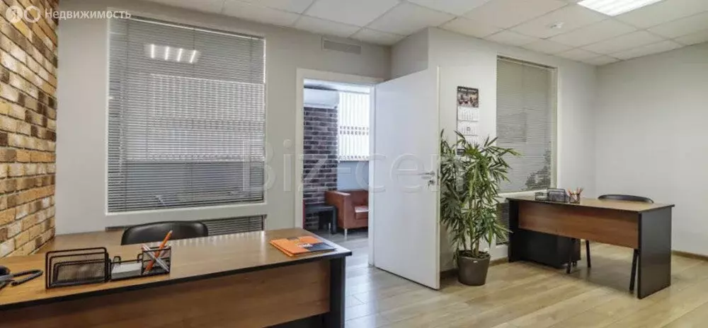 Офис (74 м) - Фото 2