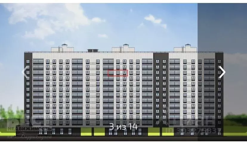 2-к кв. Москва Новочеремушкинская ул., 27 (61.5 м) - Фото 0