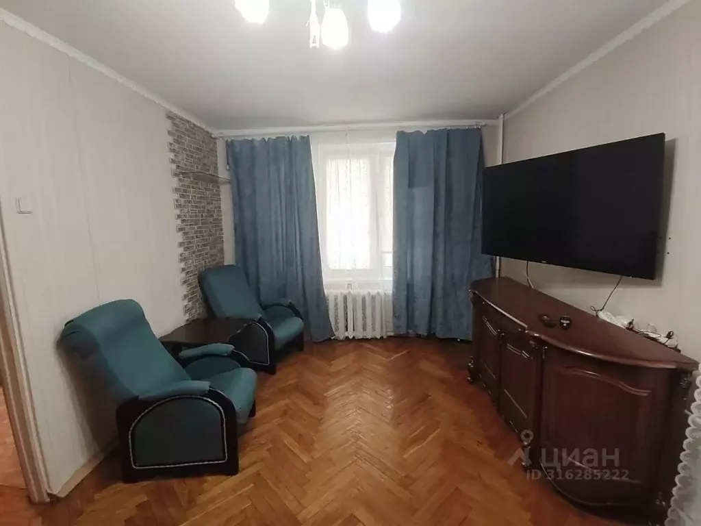 1-к кв. Москва Черноморский бул., 18 (38.0 м) - Фото 0