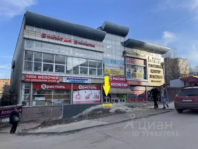 Помещение свободного назначения в Нижегородская область, Нижний ... - Фото 0