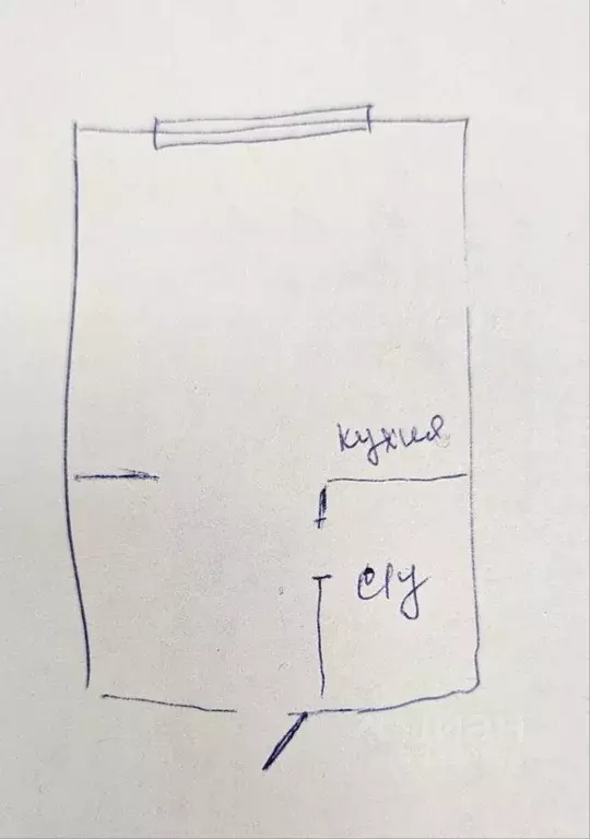 Студия Кемеровская область, Новокузнецк ул. Климасенко, 1/2 (19.0 м) - Фото 2