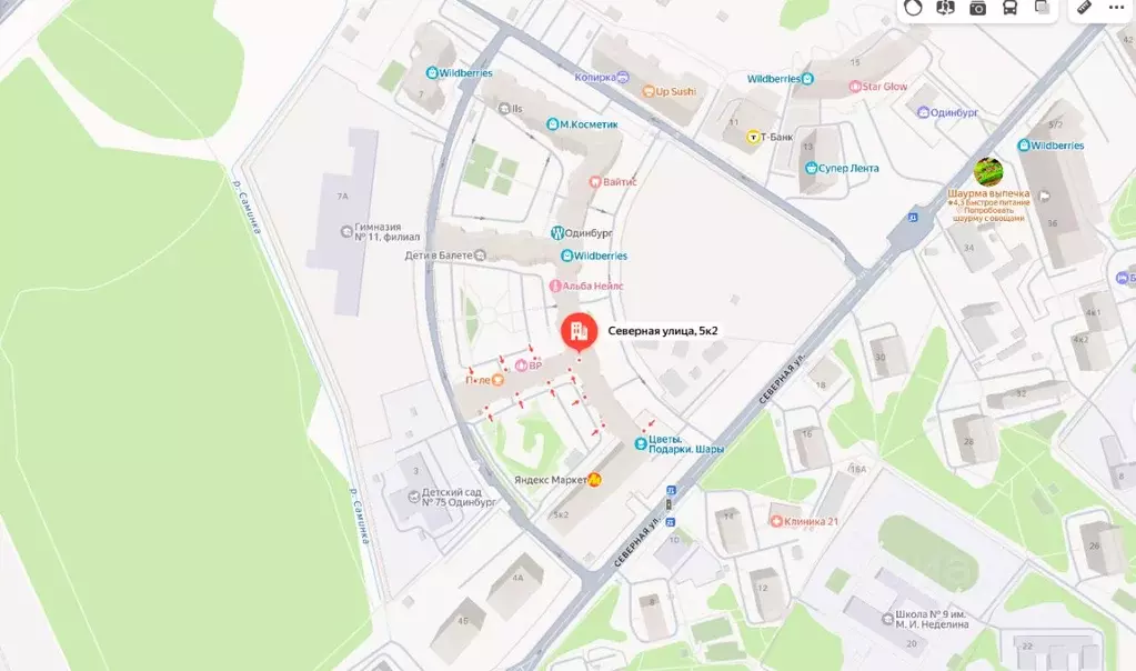 Свободной планировки кв. Московская область, Одинцово Северная ул., ... - Фото 2