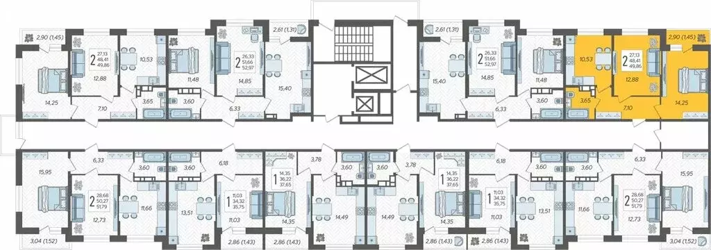 2-комнатная квартира: Краснодар, жилой комплекс Смородина (49.86 м) - Фото 1