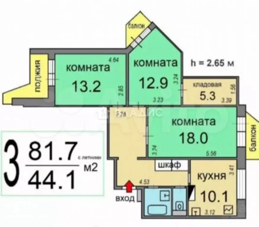 3-к. квартира, 78,3 м, 11/12 эт. - Фото 0
