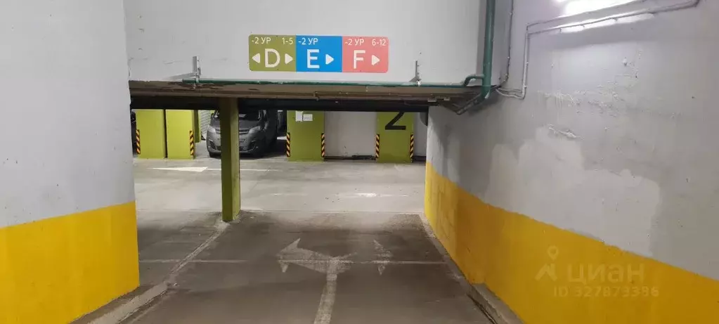 Гараж в Москва Сосенское поселение, просп. Куприна, 7к1 (14 м) - Фото 1