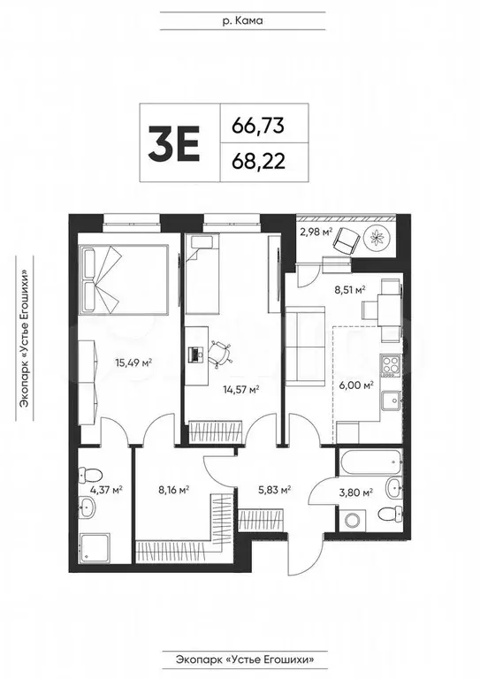 3-к. квартира, 67,9 м, 3/6 эт. - Фото 0