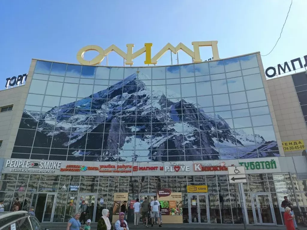 Помещение свободного назначения в Татарстан, Казань ул. Рихарда Зорге, ... - Фото 1