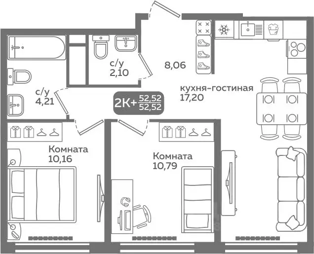 2-к кв. Тюменская область, Тюмень ул. Заполярная, 9/2 (52.52 м) - Фото 0