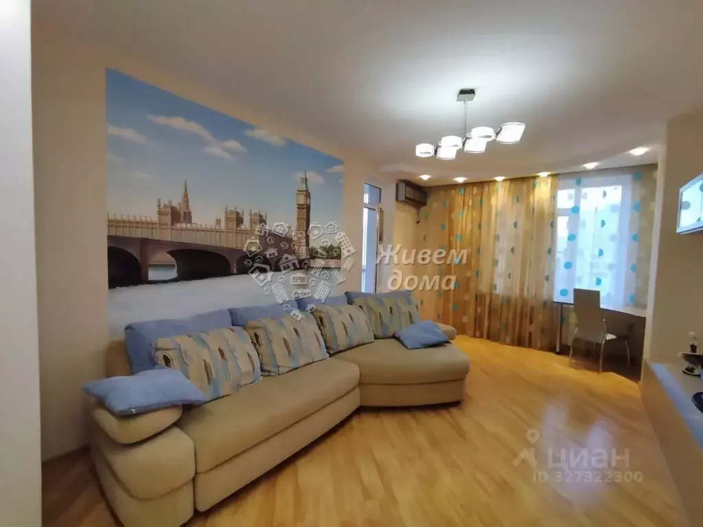 1-к кв. Волгоградская область, Волгоград Донецкая ул., 14 (54.3 м) - Фото 1