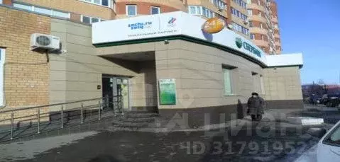 Помещение свободного назначения в Рязанская область, Рязань ... - Фото 1