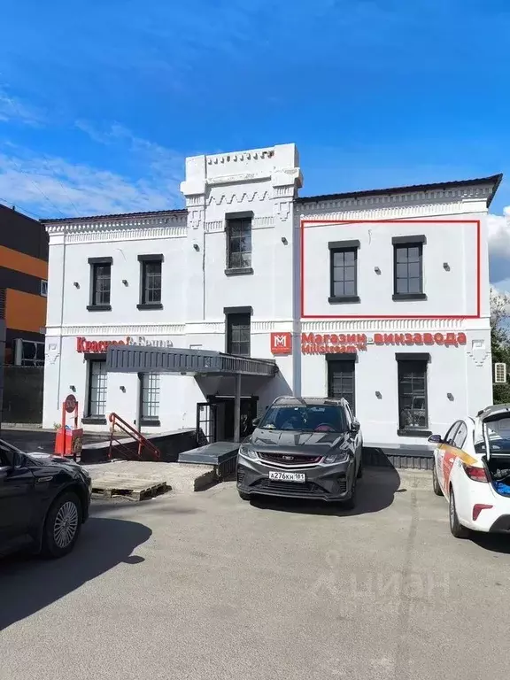 Помещение свободного назначения в Ленинградская область, Выборгский ... - Фото 1