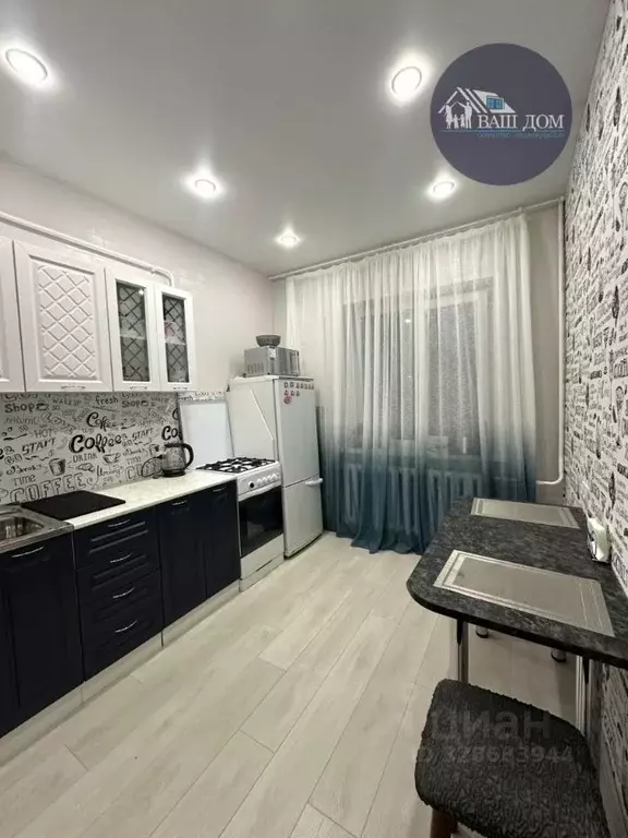 1-к кв. Архангельская область, Северодвинск ул. Кирилкина, 1 (32.9 м) - Фото 1