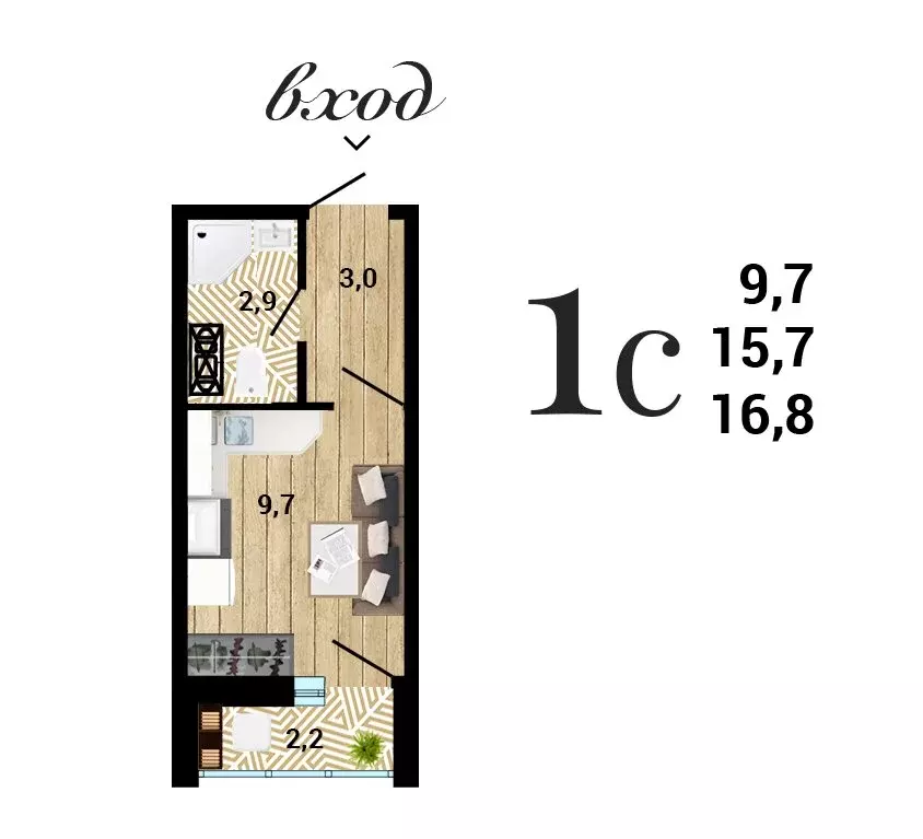 Квартира-студия: Воронеж, Ростовская улица, 18А (16.82 м) - Фото 1