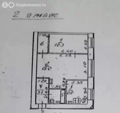 2-комнатная квартира: Воронеж, улица Лидии Рябцевой, 45А (44 м) - Фото 0