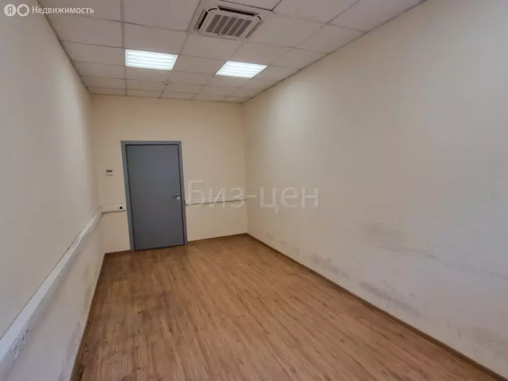 Офис (21.6 м) - Фото 1