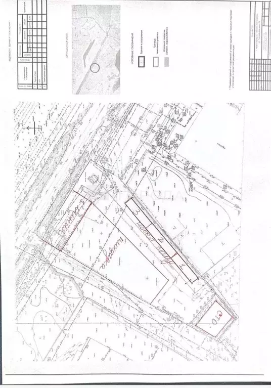 Склад в Новосибирская область, Новосибирск Толмачевская ул., 39 (386 ... - Фото 2