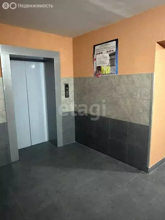 1-комнатная квартира: Чигири, улица Василенко, 1/5 (37.8 м) - Фото 1