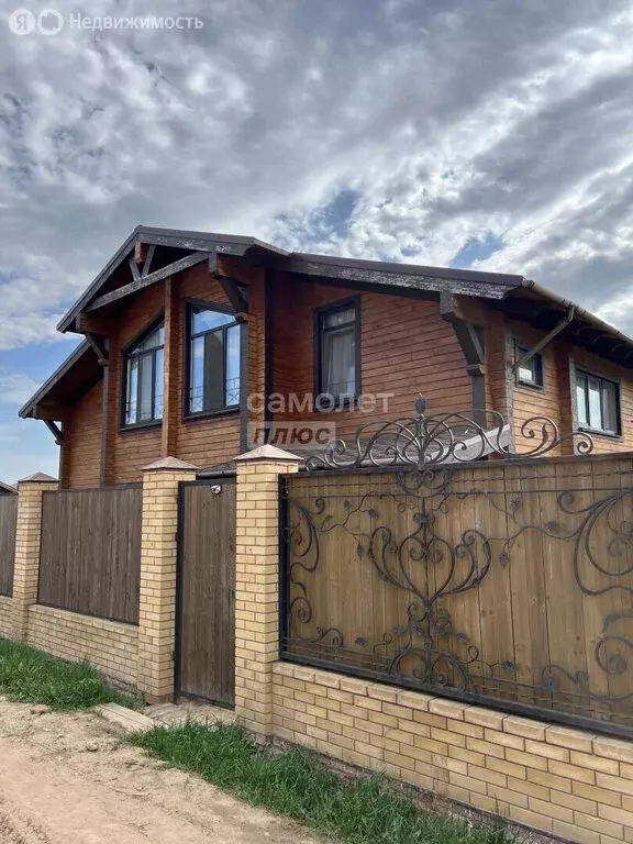 Дом в село Ягул, Цветочная улица, 13Б (187.9 м) - Фото 1