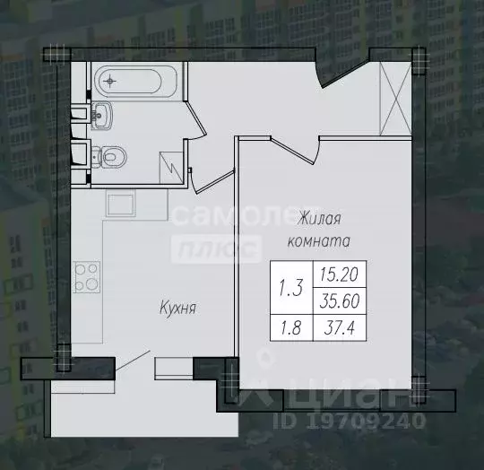 1-к кв. Курская область, Курск ул. Энгельса, 158к1 (37.4 м) - Фото 1