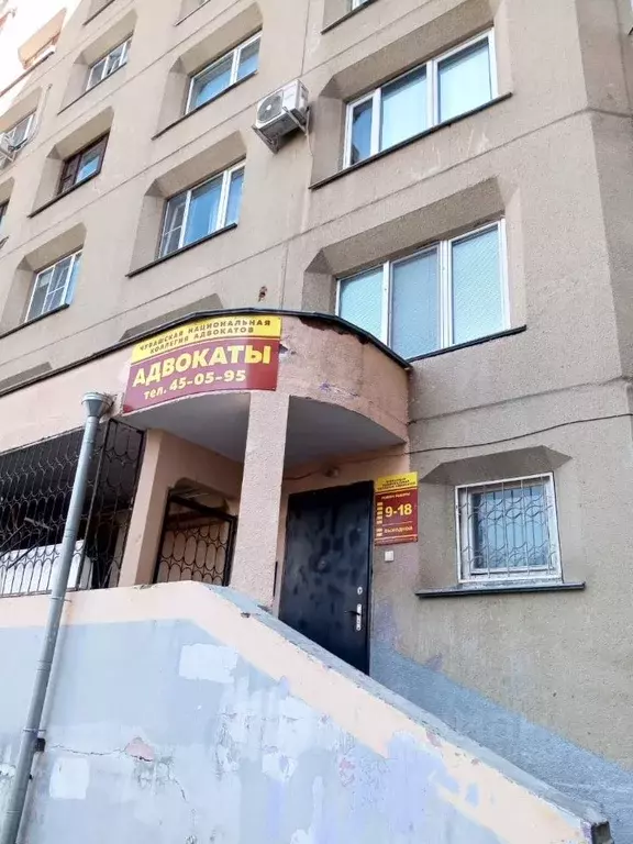 Помещение свободного назначения в Чувашия, Чебоксары просп. Максима ... - Фото 2