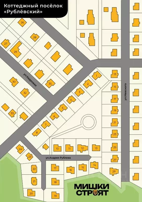 Коттедж в Омская область, Омский район, с. Пушкино, Пушкинъ кп ул. ... - Фото 2