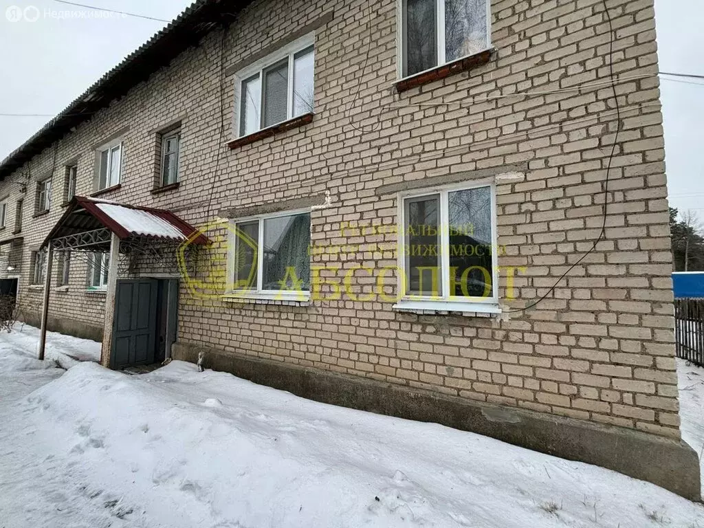 3-комнатная квартира: Ревда, улица Кутузова, 35 (50.7 м) - Фото 0