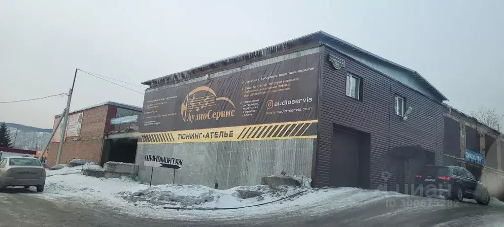 Гараж в Кемеровская область, Новокузнецк Кондомское ш., 6А (27 м) - Фото 1