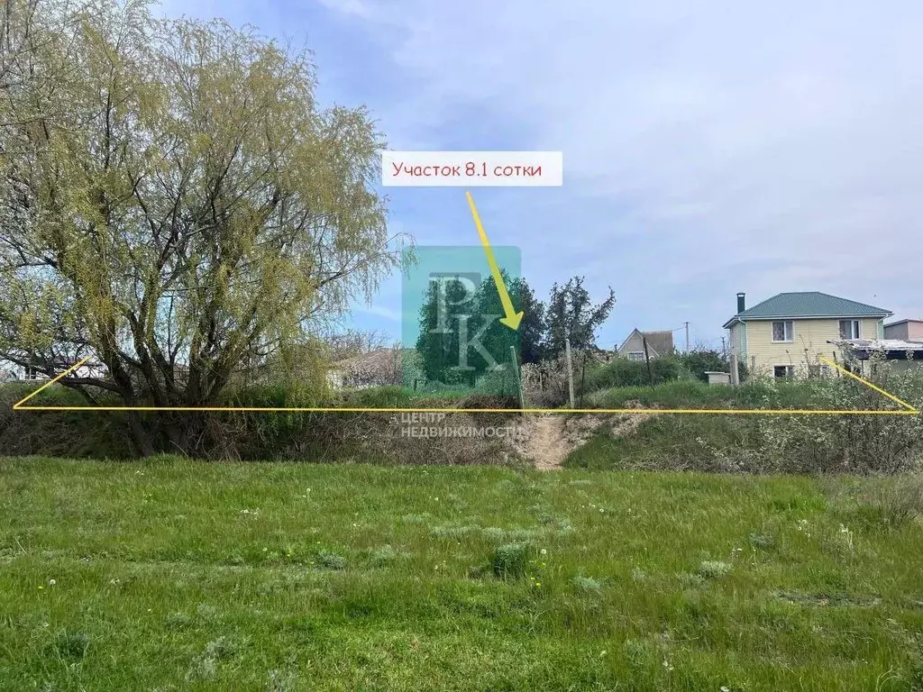 Участок в Севастополь с. Орловка, ул. Приморская, 55 (8.1 сот.) - Фото 1