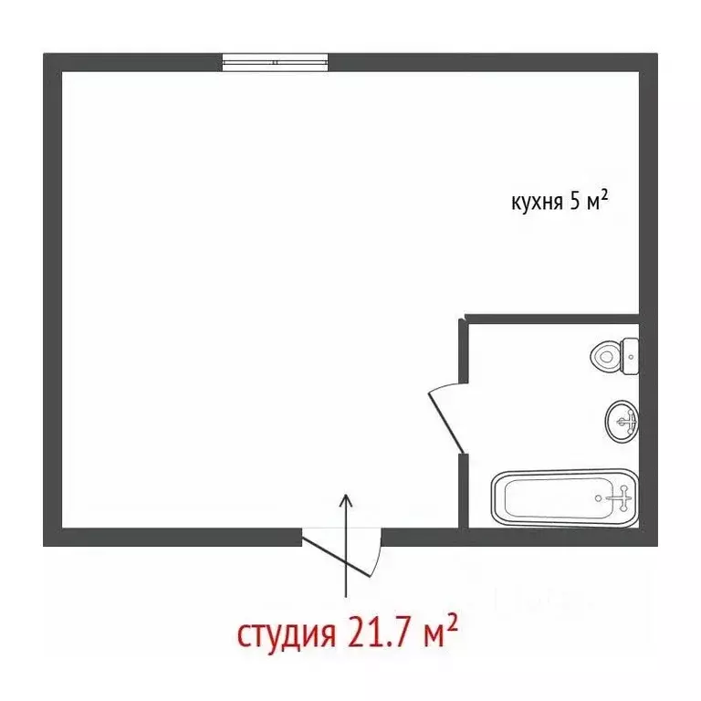 Студия Свердловская область, Екатеринбург ул. Испытателей, 24 (21.7 м) - Фото 1