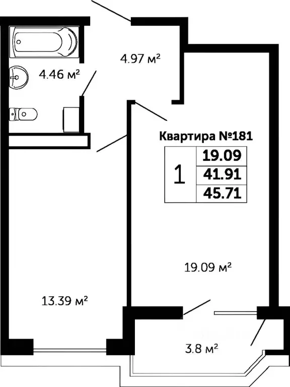 1-к кв. Краснодарский край, Новороссийск ул. Энгельса, 93 (47.6 м) - Фото 2