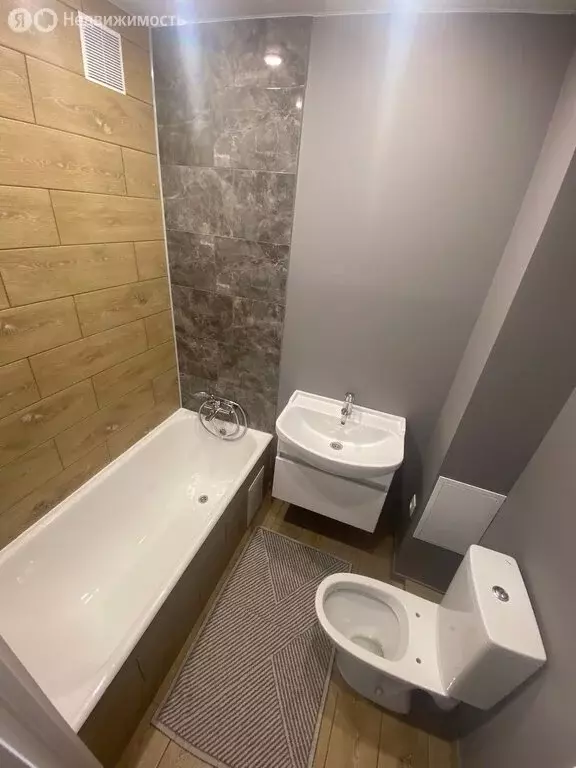 1-комнатная квартира: Екатеринбург, улица Академика Бардина, 46 (30 м) - Фото 1
