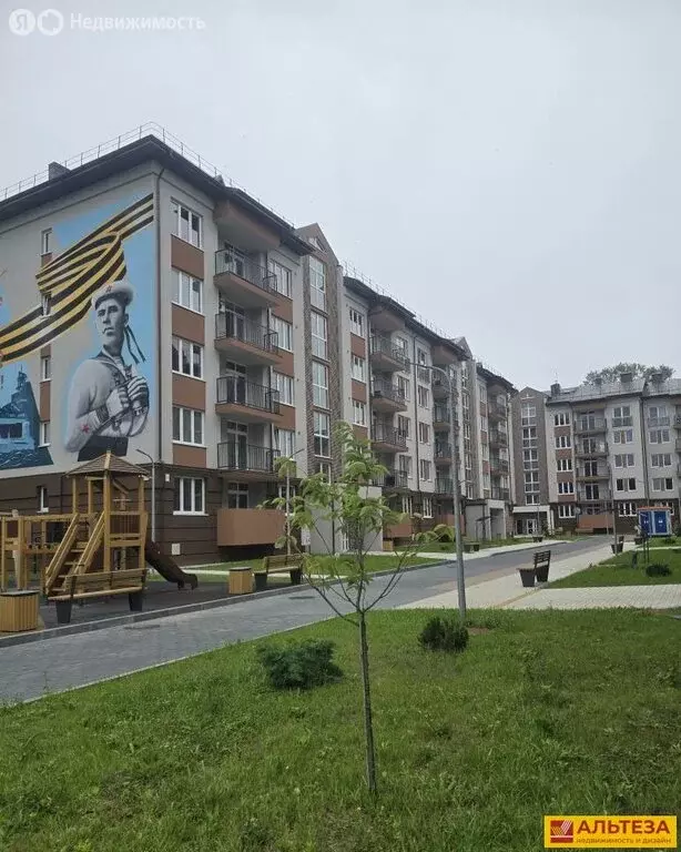 3-комнатная квартира: Балтийск, Московская улица, 16Ак1 (89.2 м) - Фото 1