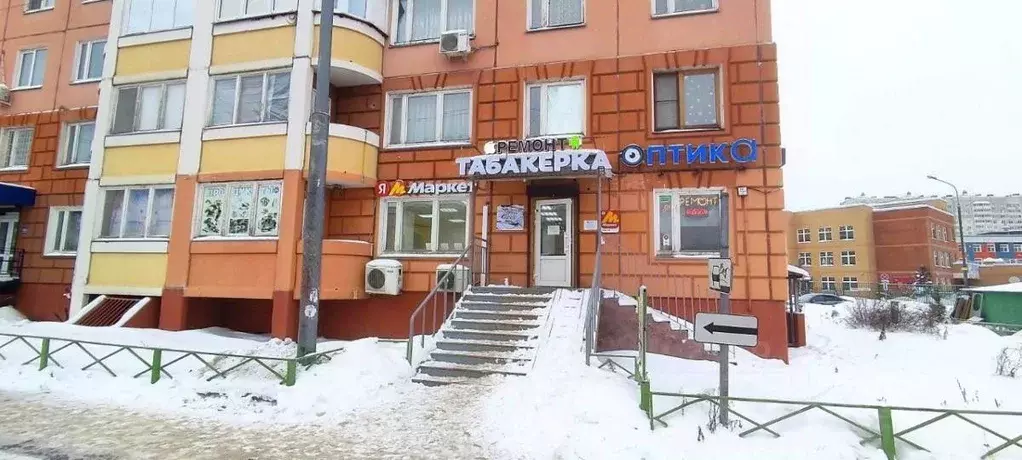 Помещение свободного назначения в Московская область, Балашиха ... - Фото 1