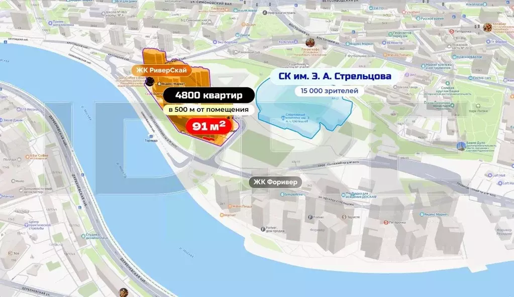 Помещение свободного назначения в Москва ул. Виктора Маслова, 2 (91 м) - Фото 1