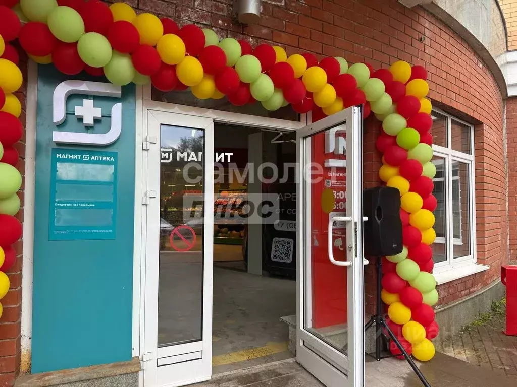 Торговая площадь в Московская область, Красногорск Речная ул., 20к3 ... - Фото 1