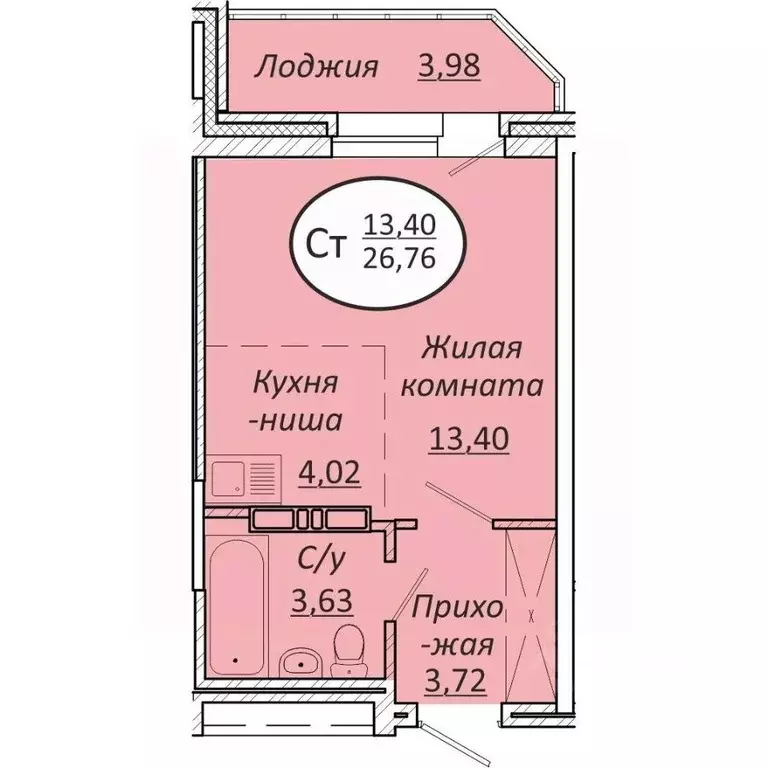 Студия Новосибирская область, Новосибирск  (26.76 м) - Фото 0