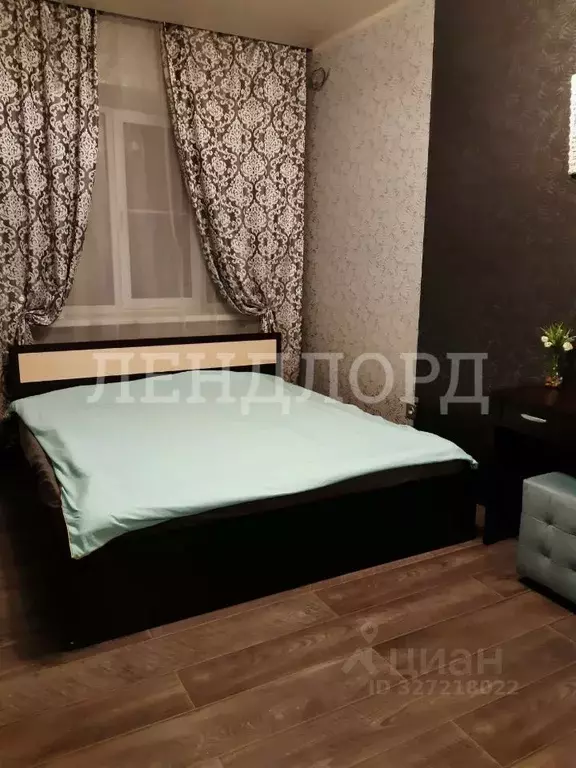 4-к кв. Ростовская область, Батайск ул. Энгельса, 256 (86.0 м) - Фото 1