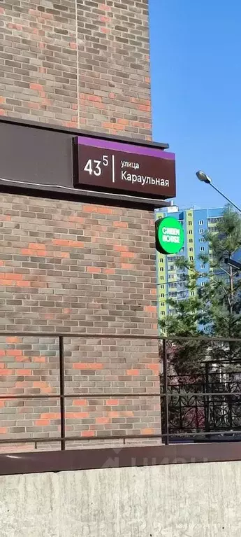 Гараж в Красноярский край, Красноярск Караульная ул., 43/5 (14 м) - Фото 2