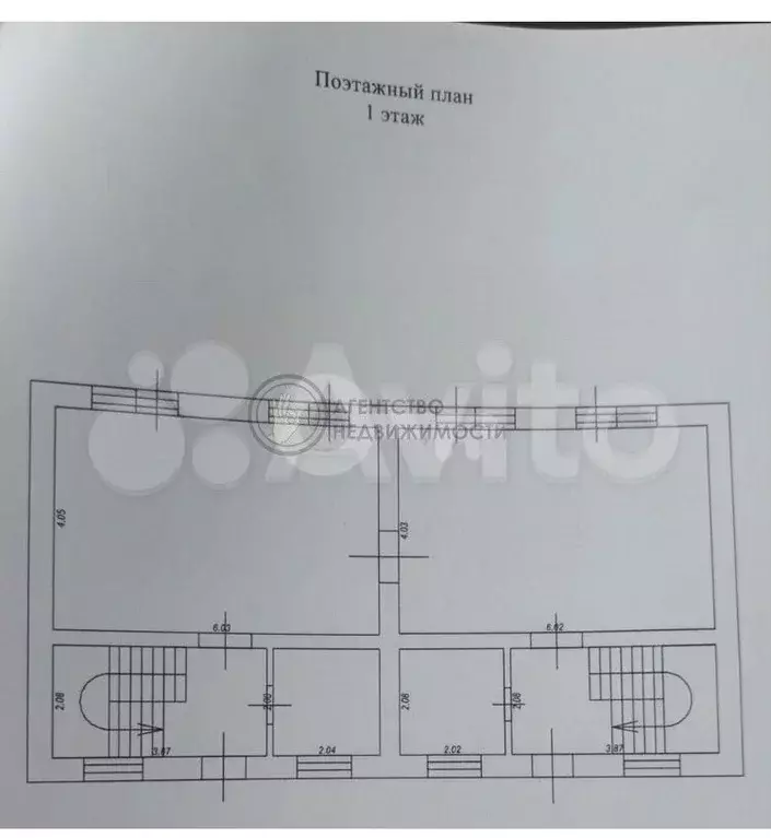 Дом 80 м на участке 3 сот. - Фото 1