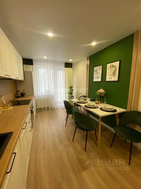 2-к кв. Ульяновская область, Ульяновск ул. Варейкиса, 44 (46.0 м) - Фото 1