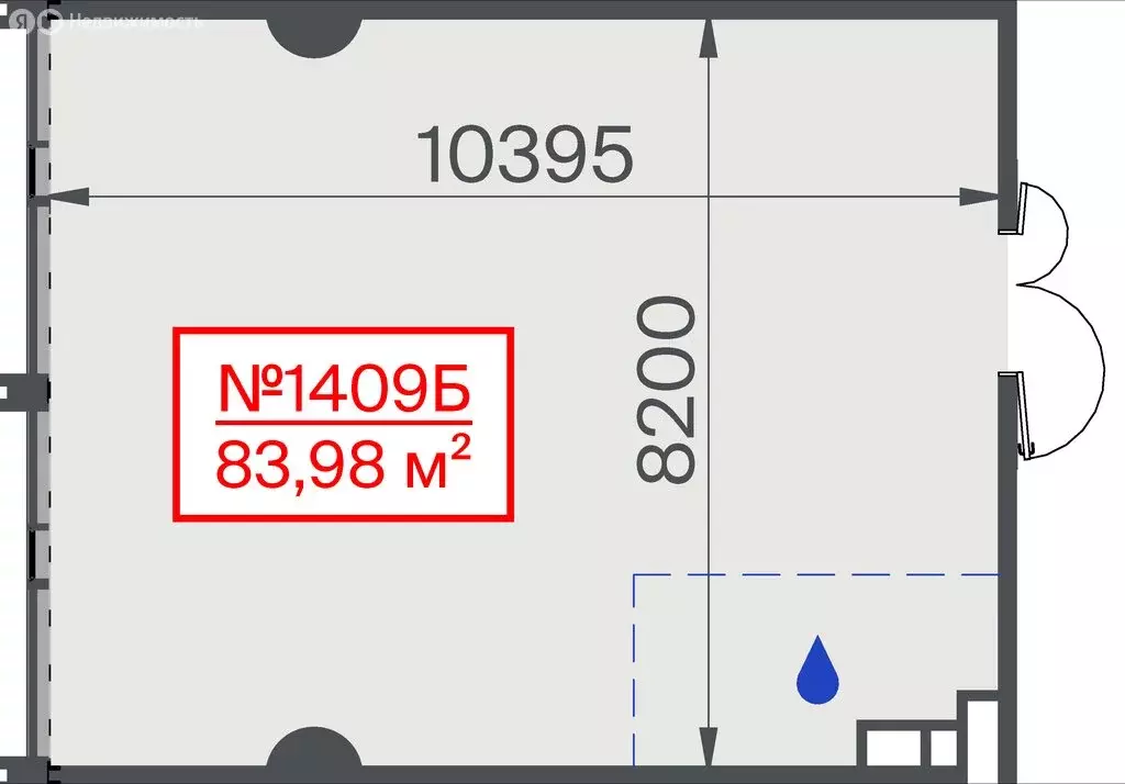 Офис (83.98 м) - Фото 2