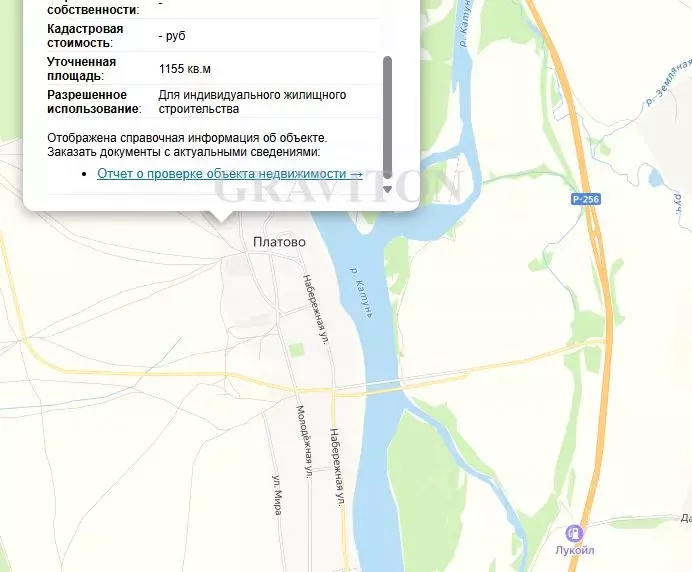 Участок в Алтайский край, Советский район, с. Платово  (12.0 сот.) - Фото 1