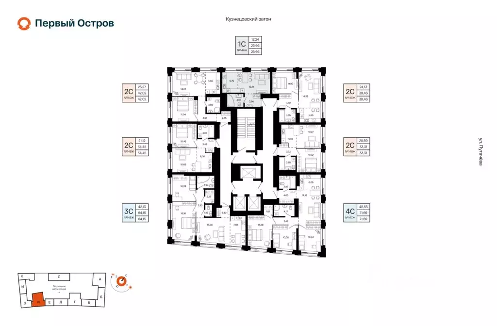 1-к кв. Башкортостан, Уфа Кузнецовский Затон мкр, ЖК Первый остров,  ... - Фото 2