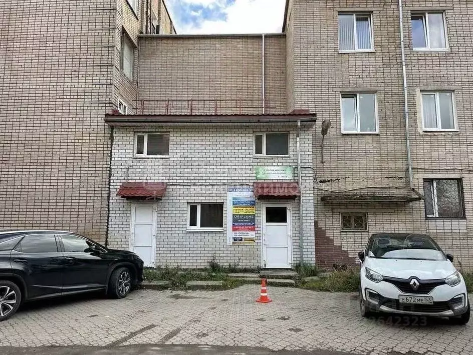 Офис в Новгородская область, Великий Новгород ул. Германа, 25 (9 м) - Фото 1