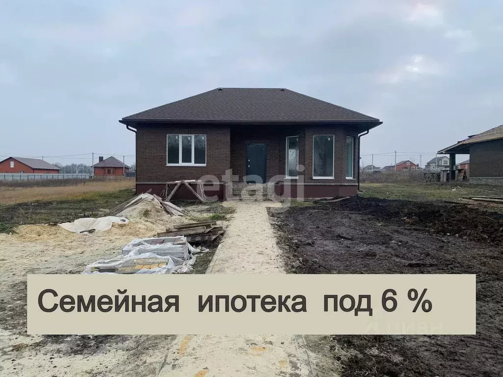 Дом в Белгородская область, Строитель Яковлевский городской округ, ул. ... - Фото 1