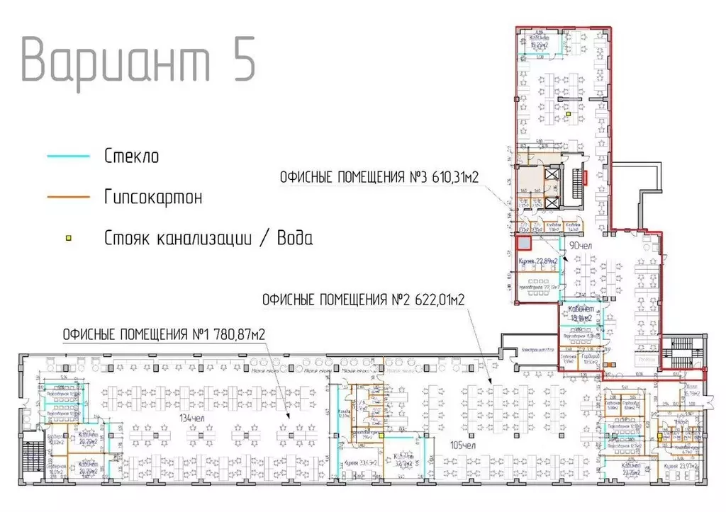 Помещение свободного назначения в Свердловская область, Екатеринбург ... - Фото 0
