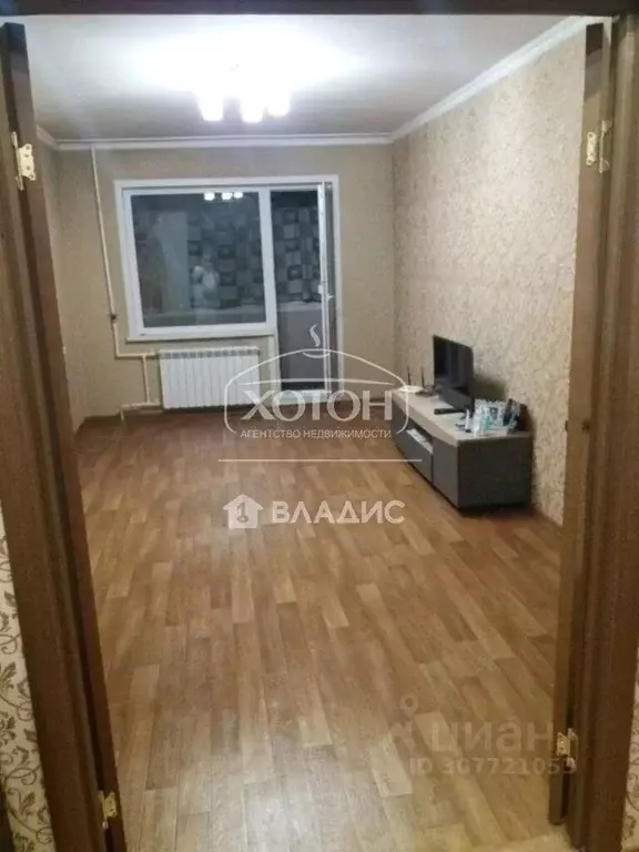 3-к кв. Калмыкия, Элиста 2-й мкр, 33 (65.0 м) - Фото 1